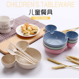 Juego de Vajilla Infantil Creativo de Paja de Trigo, Plato Dividido, Tazón, Cuchara, Tenedor, Palillos, Pequeño Regalo con Logotipo Impreso - Product Image 2