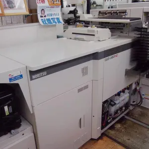 完全に完成したNoritsu QSS 3801 HDデジタルミニラボ