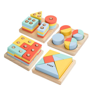 4 in 1 game Montessori wooden building blocks toys for children the fractions children preschool <span class=keywords><strong>ense</strong></span> - Product Image 2