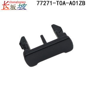 Cubierta de bloqueo de palanca de cambios Honda Crv 77271 T0A A01ZB, pieza mecánica de plástico negro para modelos 2015 2017 - Product Image 5