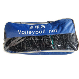 Red <span class=keywords><strong>de</strong></span> <span class=keywords><strong>voleibol</strong></span> negra portátil <span class=keywords><strong>de</strong></span> fábrica OEM 9,5*1M equipo <span class=keywords><strong>de</strong></span> corte anudado/sin nudos precio al por mayor - Product Image 2