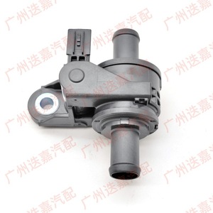 Toyota Coolant <b>Control</b> Valve 16671-24020 For Corolla RAV4 Levin Engine <b>Thermostat</b> Replacement Part - Product Image 1