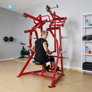 Marco Resistente en Oferta D.Y. Máquina de remo de acción independiente para gimnasio en casa, con carga de placas, fácil almacenamiento, para fitness, con asiento cómodo - Product Image 1