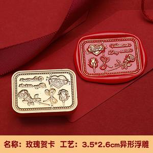 Ensemble de tampons à cire pour la Saint-Valentin, finition mate, tête en cuivre, petit format rond, pour lettres d'amour, décoration d'enveloppes - Product Image 5