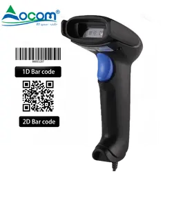 Ocom промышленный ручной проводной 1D 2D сканер штрих-кода Qr считыватель штрих-кодов с подставкой для мобильной системы Pos-терминала