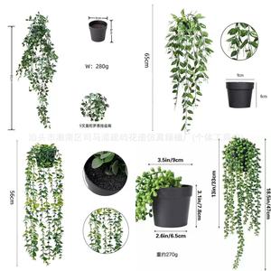 Plantes suspendues artificielles Shuyu 65 cm en pot pour décoration intérieure et extérieure, verdure, lianes, plante artificielle de simulation - Product Image 1