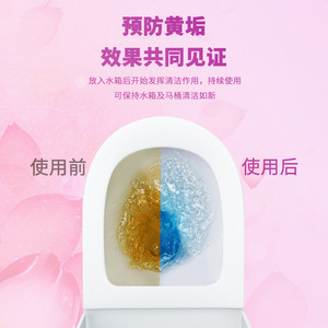 Blue <b>Bubble</b> Pink And Blue Dual Color Toilet <b>Cleaner</b> Sheets Rose Scent Concentrated Disposable Factory Direct - Product Image 2