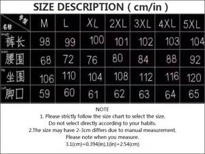 กางเกงผ้าลินินผสมฝ้ายสไตล์จีน ไซส์ <span class=keywords><strong>M</strong></span>-5XL ทรงหลวมสำหรับผู้ชาย กางเกงลำลองไซส์ใหญ่ ผูกเชือก ทรงโคมไฟ กางเกงลำลองสไตล์สตรีทสำหรับผู้ชาย - Product Image 2