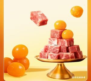 Saucisses semi-molles épicées HongXiangJi à la viande et aux jujubes, prêtes à consommer, hot-dogs instantanés, OEM ODM 100g, usine de snacks - Product Image 3