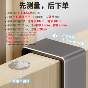 לא מכנס מעל דלת מעיל מעל דלת מגבת הדלת עם 6 ווים לתליית מעילים - Product Image 4