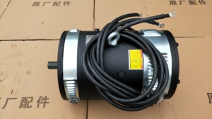Motor de la serie <span class=keywords><strong>CY</strong></span> Walking con rodamiento de rodillos y bolas nuevo para industrias minoristas Material plástico y metálico - Product Image 3
