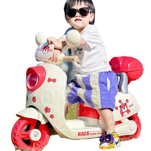 Moto électrique pour enfants/tricycle pour <span class=keywords><strong>fille</strong></span> chargeant un véhicule électrique/voiture pour bébé grande batterie voiture pour enfants - Product Image 1