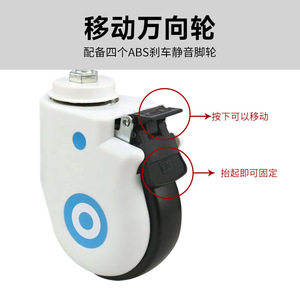 Onda Abs <b>Bed</b> Head And Footboard <b>Easy</b> To Clean For Elderly Care <b>Beds</b> - Product Image 4