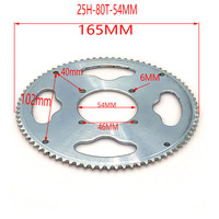 Pignon arrière # 25H 80 dents, trou intérieur 54 mm pour chaîne 25H # 25H-48T-54MM pour Mini Quad ATV Pocket Bike