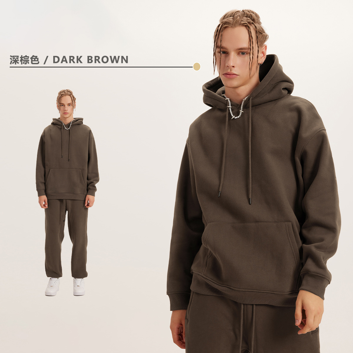 Dark brown top