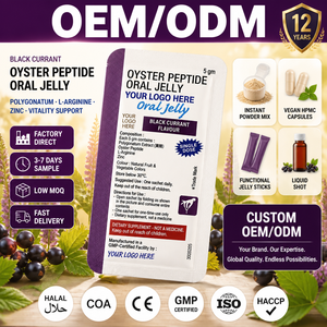 OEMODM โอสเตอร์เปปไทด์ออรัลเจลลี่ ผสมสารสกัดโพลีโกนาทัม ไอ-อาร์จินีน สมุนไพรบำรุงสุขภาพ อาหารเสริมสำหรับผู้ชาย ผลิตโดยโรงงานผู้ผลิต - Product Image 1