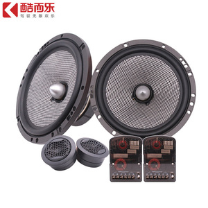 ชุดลำโพงติดรถยนต์ Cooler Car รุ่น 165AS ขนาด 6.5 นิ้ว สำหรับติดตั้งประตูหน้า พร้อมทวีตเตอร์และเบส เพื่อการอัพเกรดระบบเสียงรถยนต์ - Product Image 1