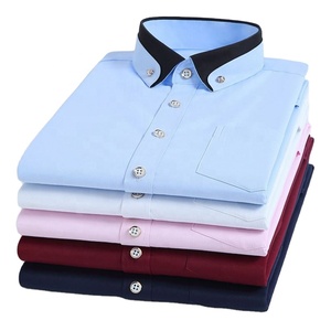 เสื้อเชิ้ตคอเต่าแขนยาวผู้ชายรุ่นใหม่ประจำฤดูใบไม้ผลิและฤดูใบไม้ร่วงปี 2025 ผ้าเนื้อยืด สวมใส่สบาย ไม่ต้องรีด เหมาะสำหรับใส่ทำงานหรือลำลอง - Product Image 1
