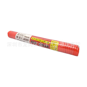 M.D.I. Air <b>Hose</b> 9.5Mm 3/8 In Pu Rubber For <b>Compressor</b> Pneumatic Tools - Product Image 1