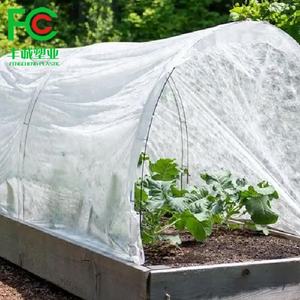 ホワイトPP不織布温室保温防霜布 - Product Image 3