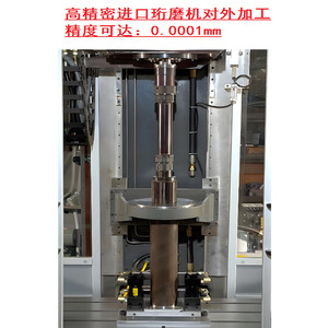 Máquina afiladora Laijin LJB-HM-00 de 1000 mm de diámetro de orificio para rectificado de precisión en servicios de mecanizado interno y externo - Product Image 2