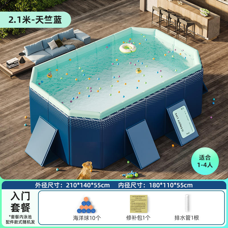 แพคเกจเริ่มต้น2.1 M