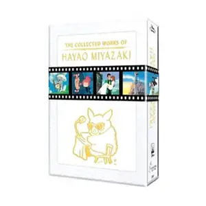 Buy New The Collected Works of Hayao Miyazaki Blu-Ray 12-Disc DVD Box Set Movie TV Show Film Manufacturer Factory Supply Disc Se
