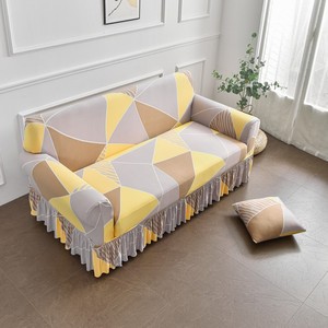 <span class=keywords><strong>Housse</strong></span> de canapé moderne de haute qualité, divers styles, <span class=keywords><strong>protection</strong></span> des meubles, jupe élastique, <span class=keywords><strong>housse</strong></span> de canapé imprimée - Product Image 5