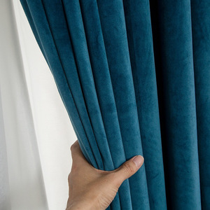XinLan gros solide plaine <span class=keywords><strong>Pompon</strong></span> velours rideau salon chambre hôtel fenêtre velours rideau - Product Image 3