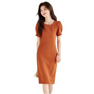 Vestido Tubo con Cuello Redondo y Mangas Abullonadas, Largo hasta la Rodilla, Color Sólido, Vestido de Oficina para Mujer, Tejido de Otoño - Product Image 4