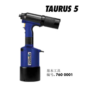 Pistolet à rivets pneumatique Grape Taurus 3, 0,6-1,0 Mpa, échappement arrière, riveteurs à air en acier - Product Image 4