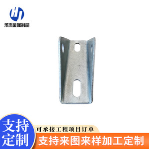 Connecteur triangulaire photovoltaïque Q235B galvanisé à chaud 140x60x2.0mm, support de montage solaire - Product Image 4