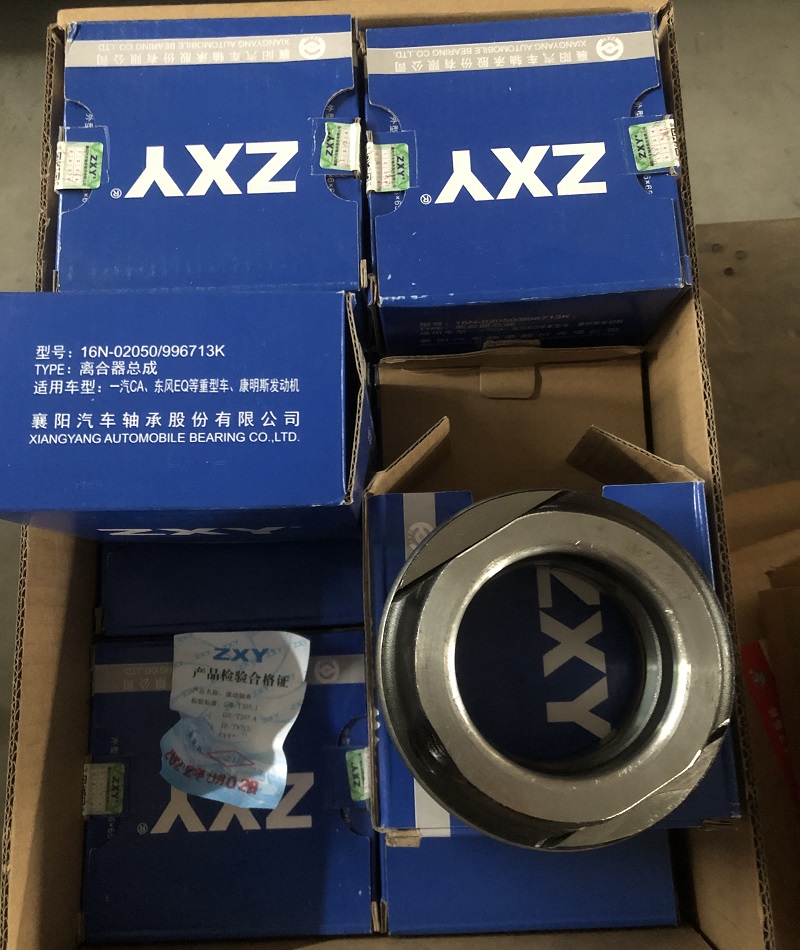 ZXY Bearing for Dongfeng D375 T375 T300 13T Truck Repair