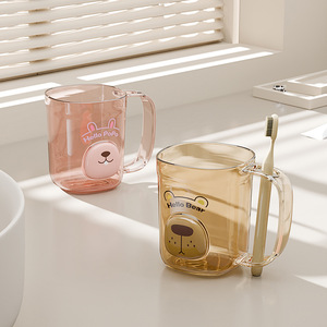 Children's Toothbrush Cup Cartoon Design Pink Yellow Brown Plastic Mouthwash Cup For Family Use Two Piece Set - Product Image 2