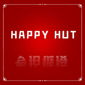 Vestido de cola de sirena Happy Hut, vestido de noche de color personalizado, ajuste para mujer adulta - Product Image 1