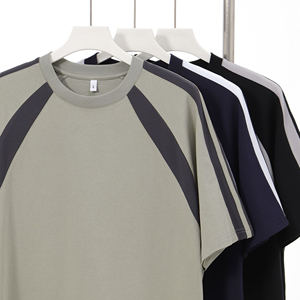 Venta al por mayor de alta calidad de algodón pesado 250gsm camiseta Unisex de gran tamaño en blanco liso Camiseta de cuello redondo de impresión camiseta para hombres - Product Image 4