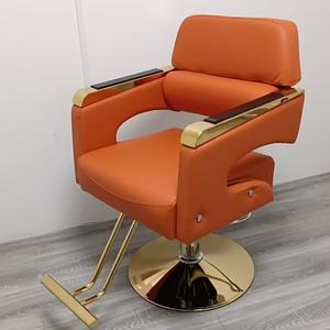 Silla de Estilismo para Salón de Belleza / Sillas de Salón de Belleza en Venta / Muebles de Salón de Belleza, Silla de Estilismo - Product Image 4