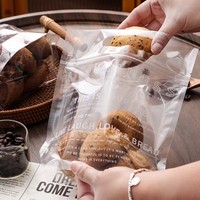 Nouvelle Boîte d'emballage pour biscuits 2026 – Flocon de neige, croustilles, bagels, pain, bonbons – Portable, autoportante, refermable avec fermeture éclair