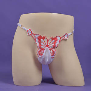 Ensemble de string de ballet sexy pour homme, broderie papillon, taille basse ajustable, taille plus, <span class=keywords><strong>costume</strong></span> de banane séparé érotique - Product Image 3