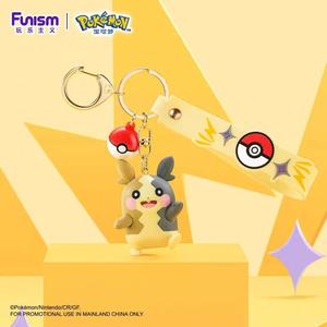 Lindo Llavero de Muñeco de Peluche de Pokémon <span class=keywords><strong>Pikachu</strong></span> y Psyduck, Colgante para Coche y Bolso, Regalo Promocional - Product Image 4
