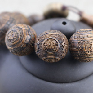 สร้อยข้อมือไม้จันทน์หนังเสือ13เม็ดแกะสลัก5รูปสำหรับทุกเพศของขวัญของสะสม - Product Image 3