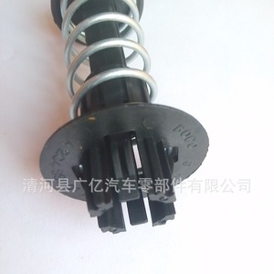 Hood Spring <b>Bracket</b> A2048800127 <b>Black</b> PP For Car Hood Bumper Replacement - Product Image 3