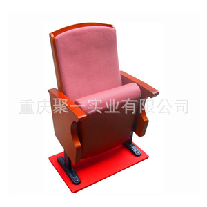 Silla de Auditorio Plegable con Marco Metálico y Reposabrazos para Uso en Escuelas, Hoteles y Teatros - Product Image 1
