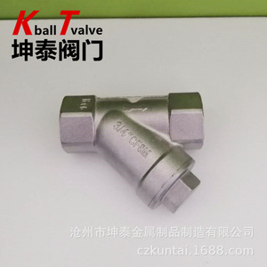 Filtro de acero inoxidable tipo Y de 3/4 pulgadas con rosca NPT para filtración de agua y aguas residuales, eliminación de partículas - Product Image 2