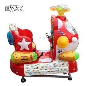 Coin Operated Kiddie Rides Kids Amusement Park Rides Electric Super Wing Swing Ride Video Game Machine For Sale