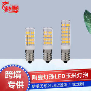 หลอดไฟ LED สำหรับตู้เย็น E14 85-265V แสงขาวอบอุ่น 360 องศา มีฐาน E12 E17 ให้เลือก - Product Image 3