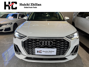 <span class=keywords><strong>Audi</strong></span> <span class=keywords><strong>Q3</strong></span> <span class=keywords><strong>Sportback</strong></span> <span class=keywords><strong>2020</strong></span> 40 TFSI Edición de Lujo Usado, Volante a la Izquierda, Bien Mantenido, Buen <span class=keywords><strong>Precio</strong></span>, Vehículo a Gasolina para Exportación - Product Image 2