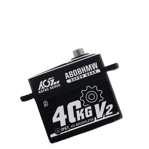 A80BHMW V2 Motor de Alto Torque 40KG 0.085Seg Resistente al Agua IP67 con Tres Rodamientos de Bolas 4.8V-8.4V Engranajes Metálicos Sin Escobillas para Drones RC - Product Image 2