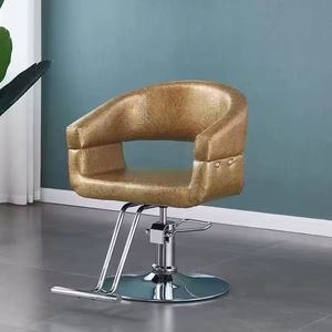 Sedia da Barbiere Moderna East South <span class=keywords><strong>Esia</strong></span> in Offerta, con Sollevamento Idraulico, Base in Metallo e Poggiapiedi per Salone di Bellezza - Product Image 5