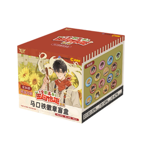 Venta al por mayor Anime Yuewen The King's <span class=keywords><strong>Avatar</strong></span> Serie Pastoral Fun Colección de Cajas Sorpresa de Insignias y Juego de Cartas Coleccionables - Product Image 1